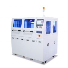 在線式真空等離子清洗機(jī)